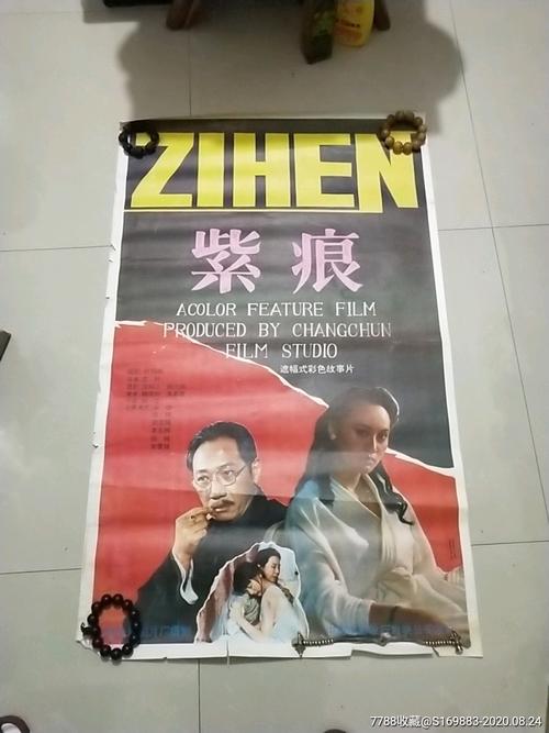赫尔辛基大学毕业证哪里能办